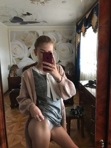 Анастасия