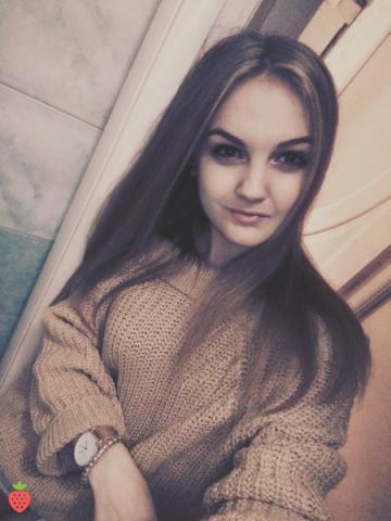 Елена